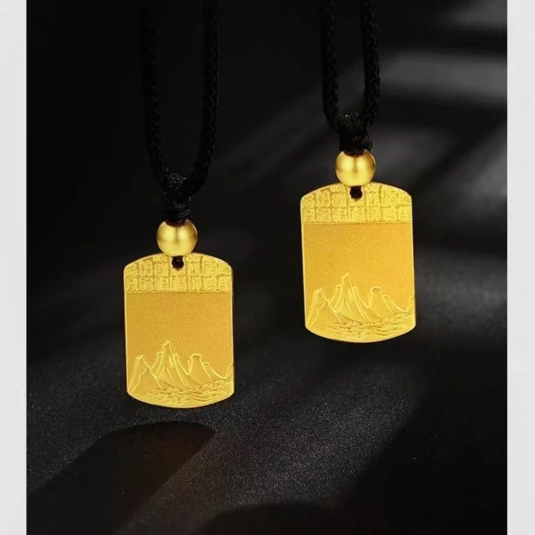 古法传承平安无事安康吊坠-默认