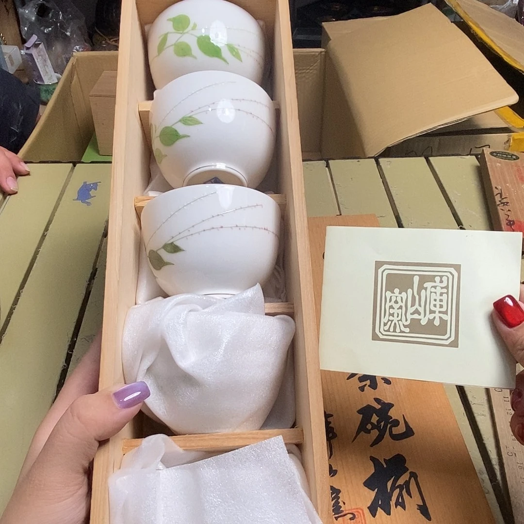 茶具默认微瑕不退不换看好在拍