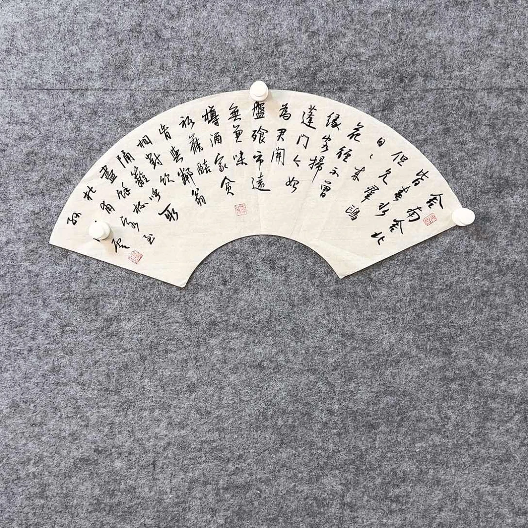 书法闪购商品艺术作品