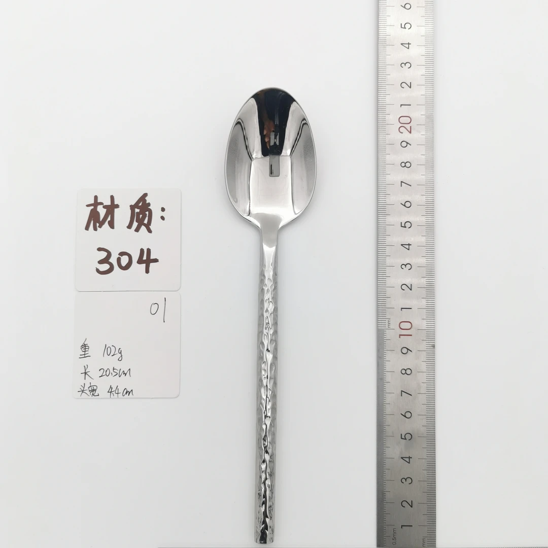 【A高品质】304不锈钢勺叉