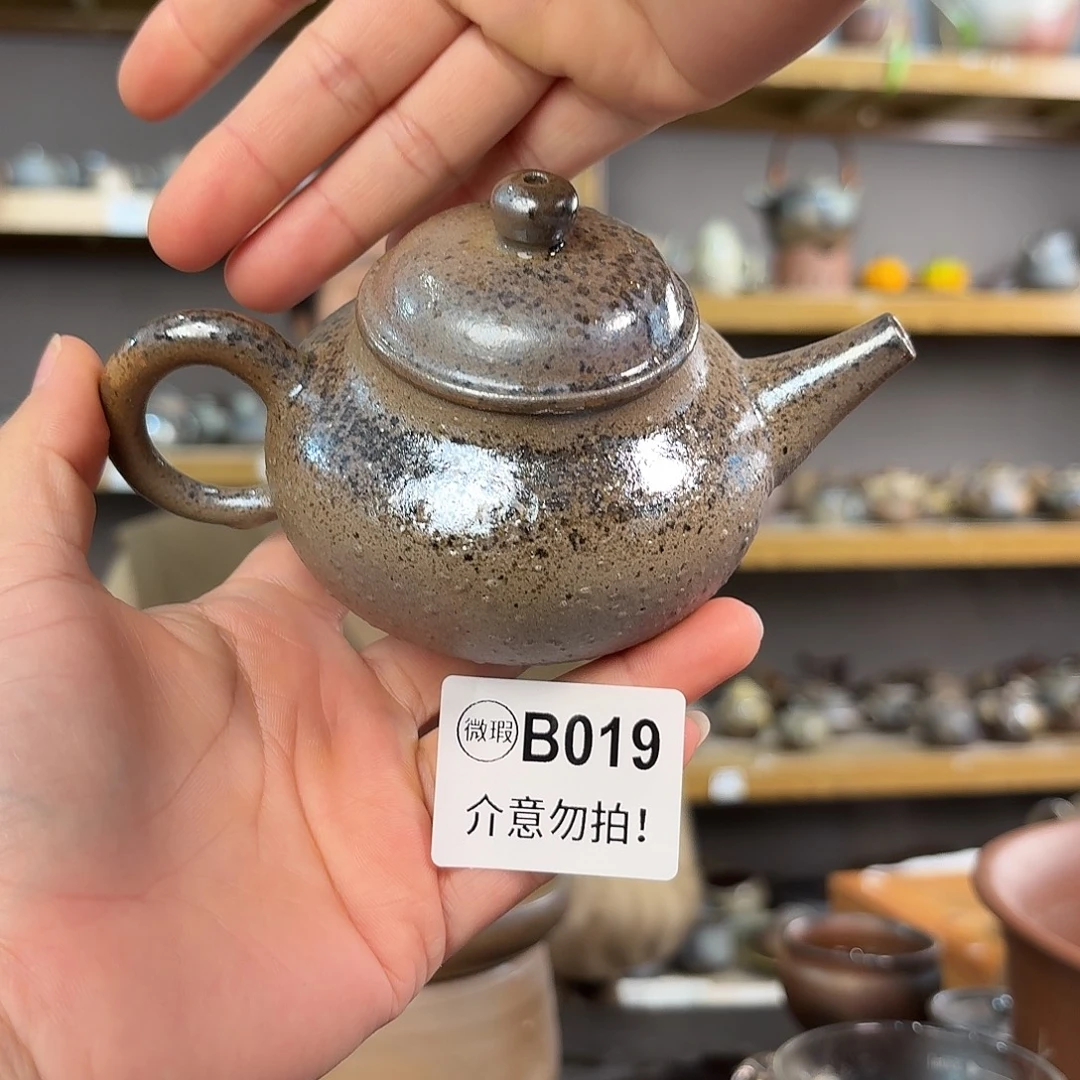 坭兴陶纯柴烧原矿泥料纯手工壶160毫升