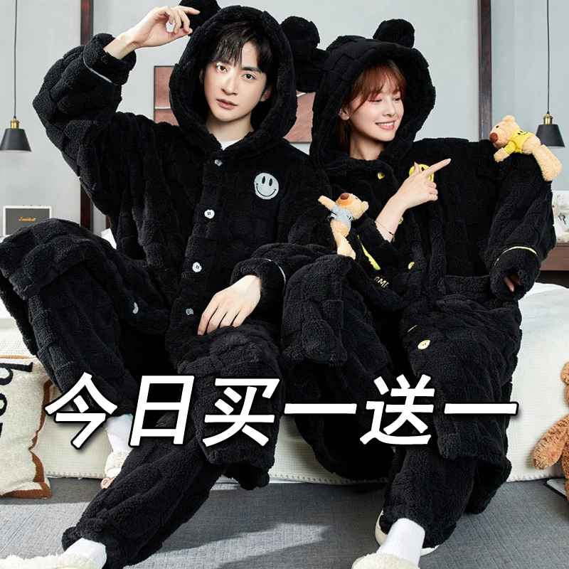 新款高档珊瑚绒情侣睡衣女秋冬季长款卡通睡袍男法兰绒家居服套装