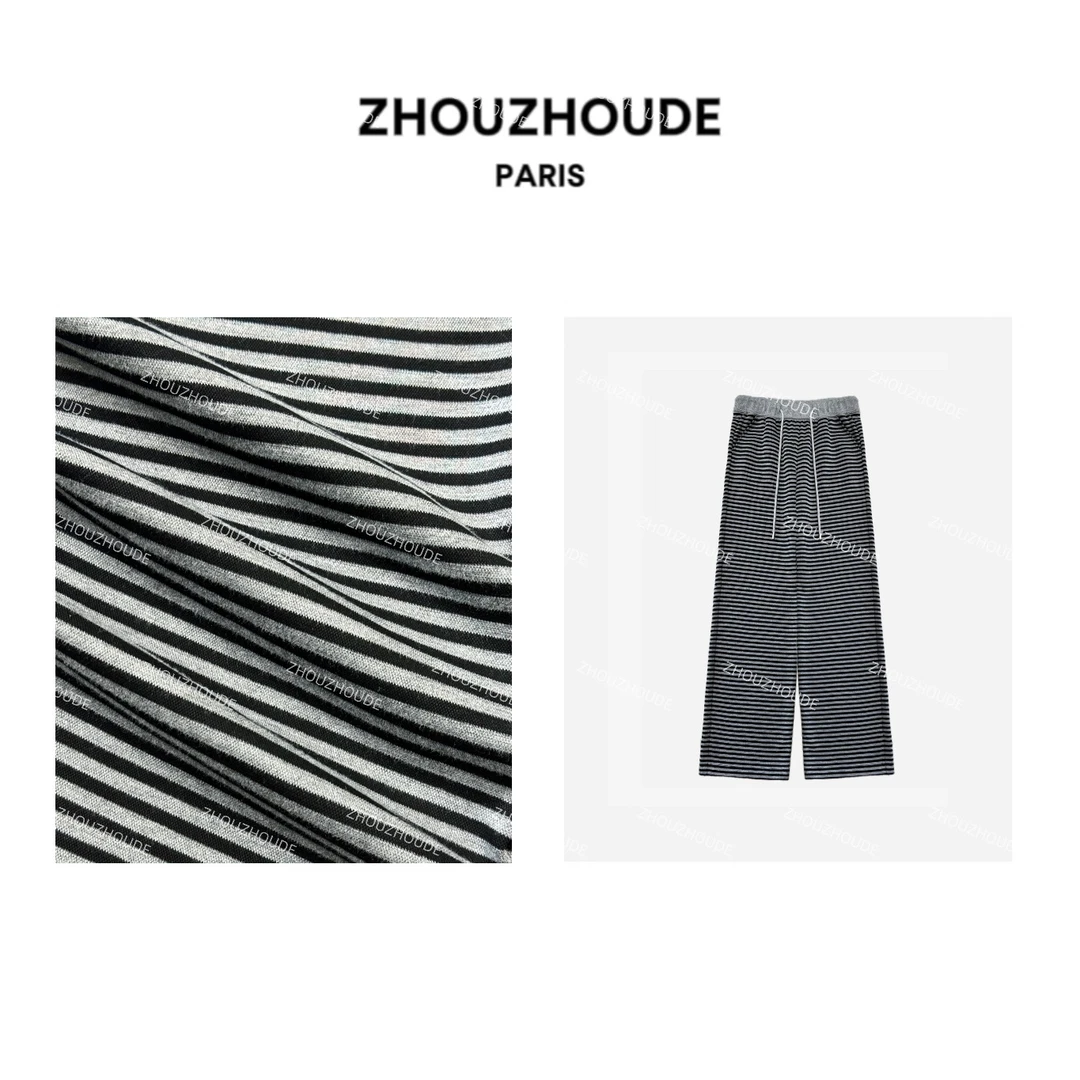 ZHOUZHOUDE【瘦瘦条纹】25秋冬撞色细条纹松紧腰休闲慵懒窄版直筒裤