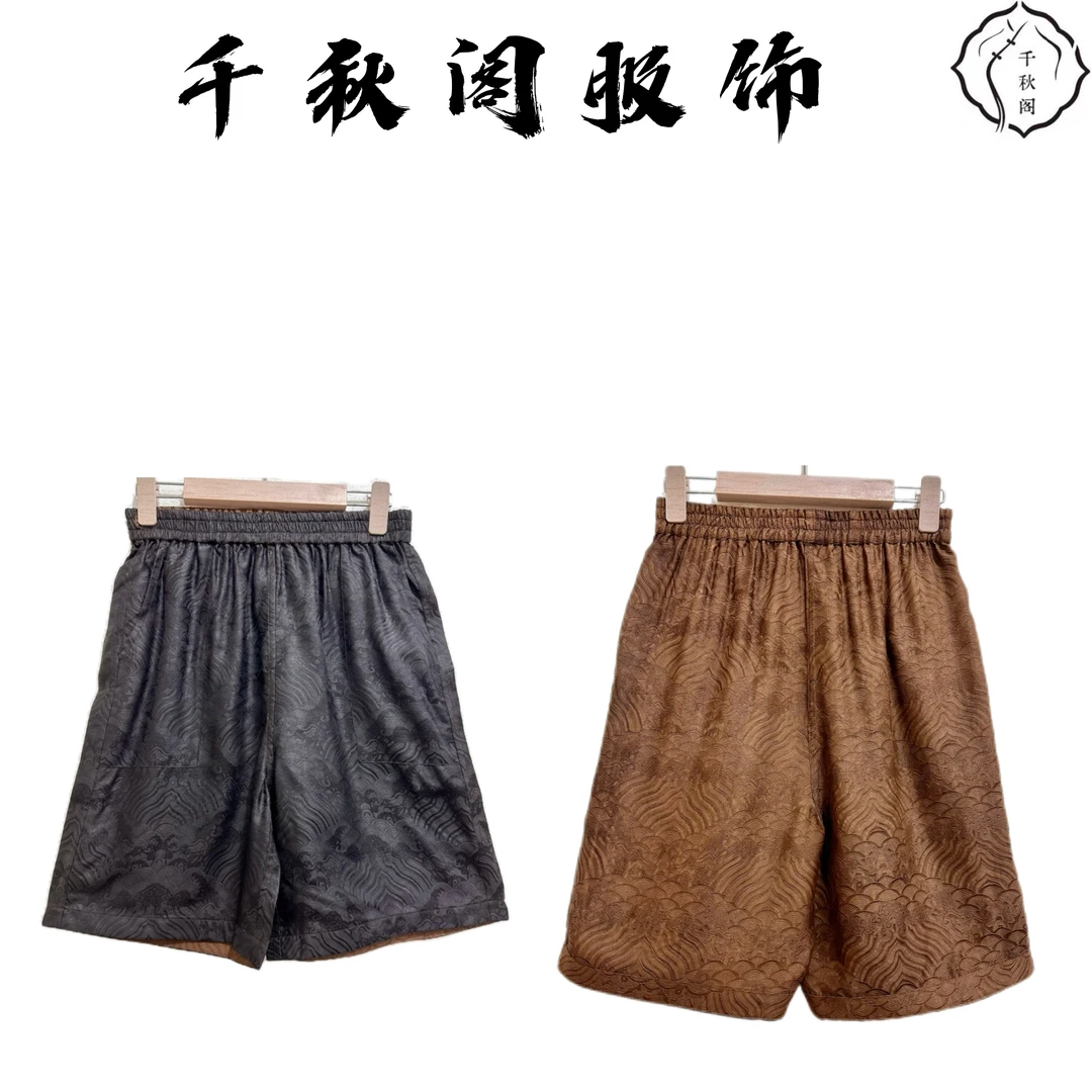 【千秋专属】994桑蚕丝双面穿短裤时尚百搭夏季宽松松紧腰女士