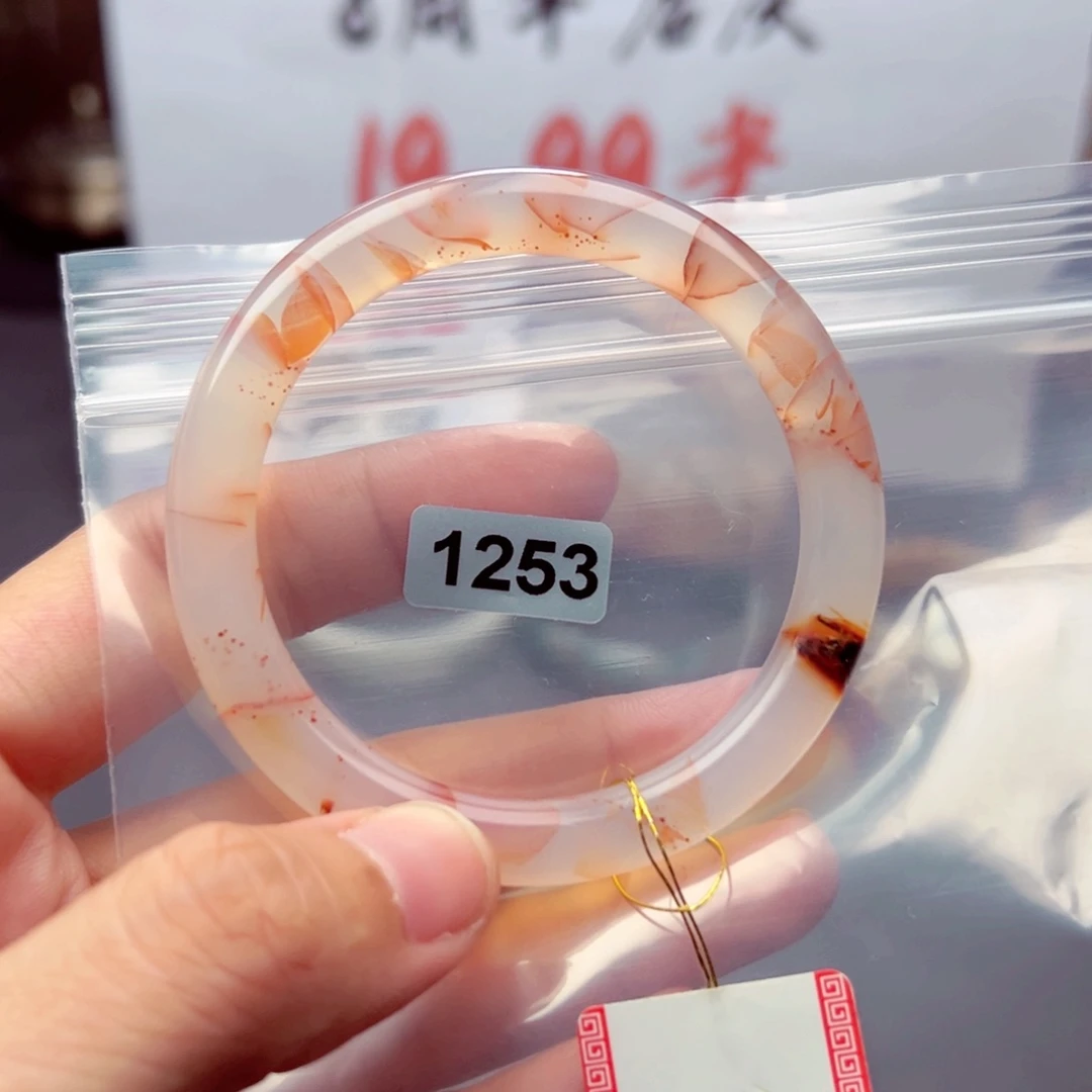 玛瑙/玉髓手镯默认微瑕未镶嵌皮**