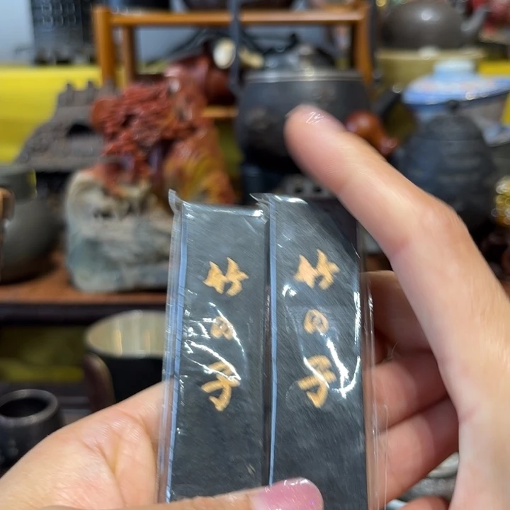 中瓷器哈哈哈哈哈哈哈