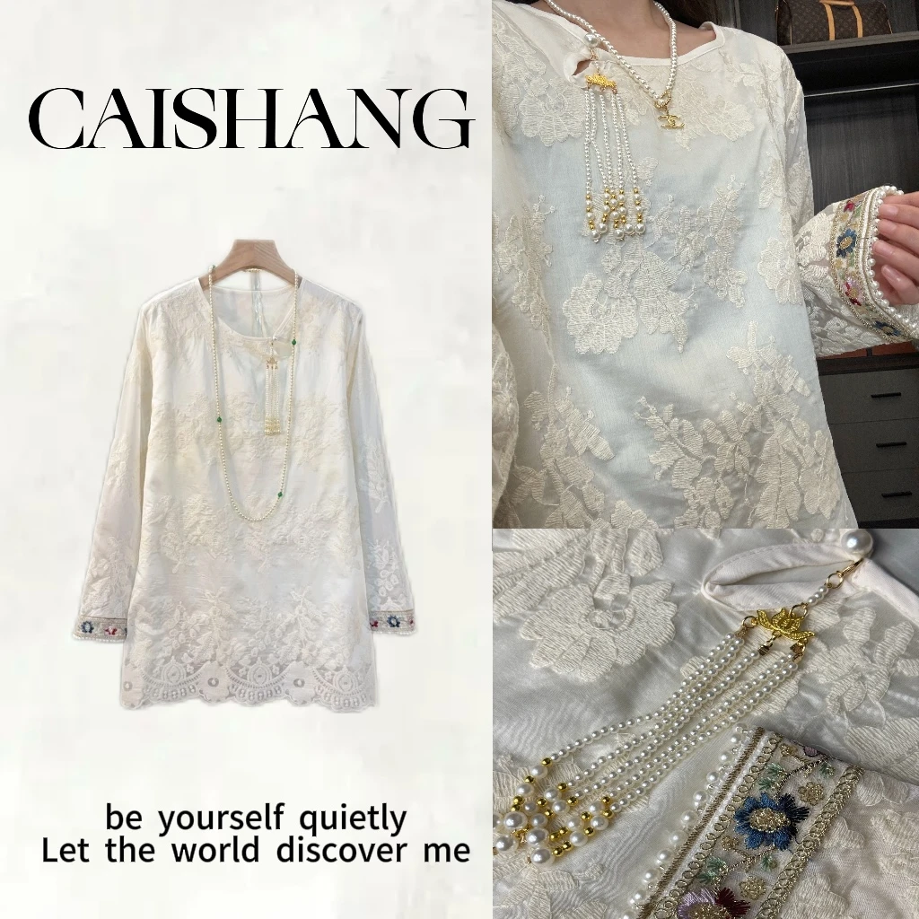 【彩裳专属】C1851重工提花设计新中式国风上衣