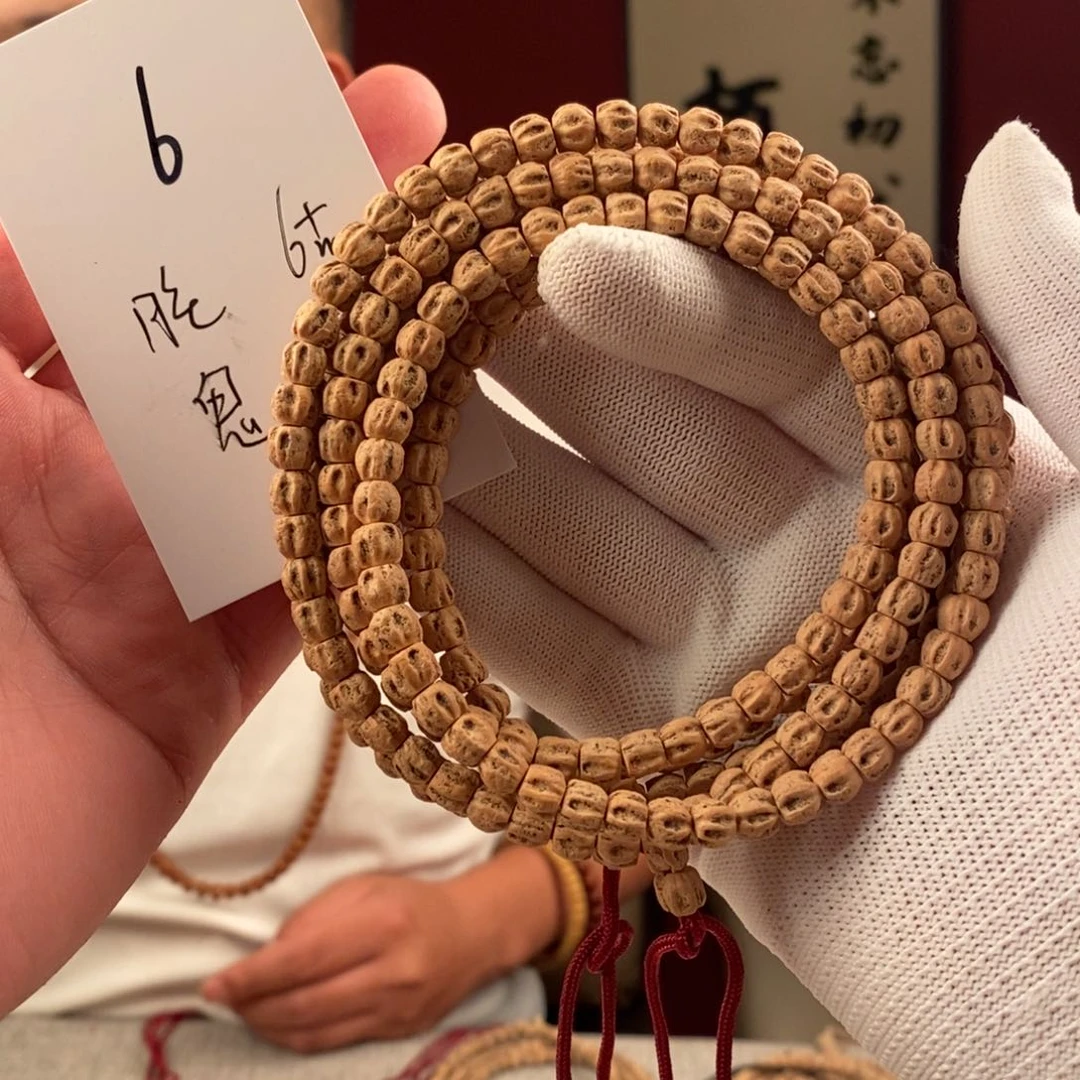 柏香籽/百香籽手串