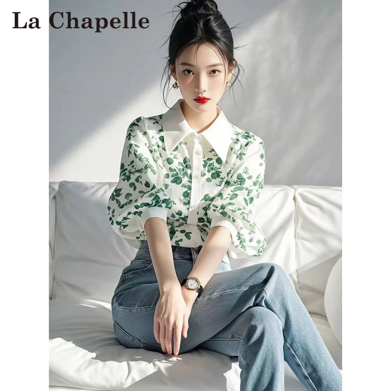 拉夏贝尔长袖衬衫女款爆款2025网红洋气女炸街纯欲慵懒风衣服女装