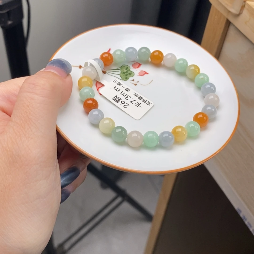 翡翠未镶嵌手链翡翠d15卡7.3