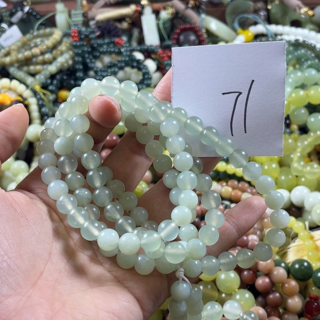 蛇纹石玉未镶嵌手链