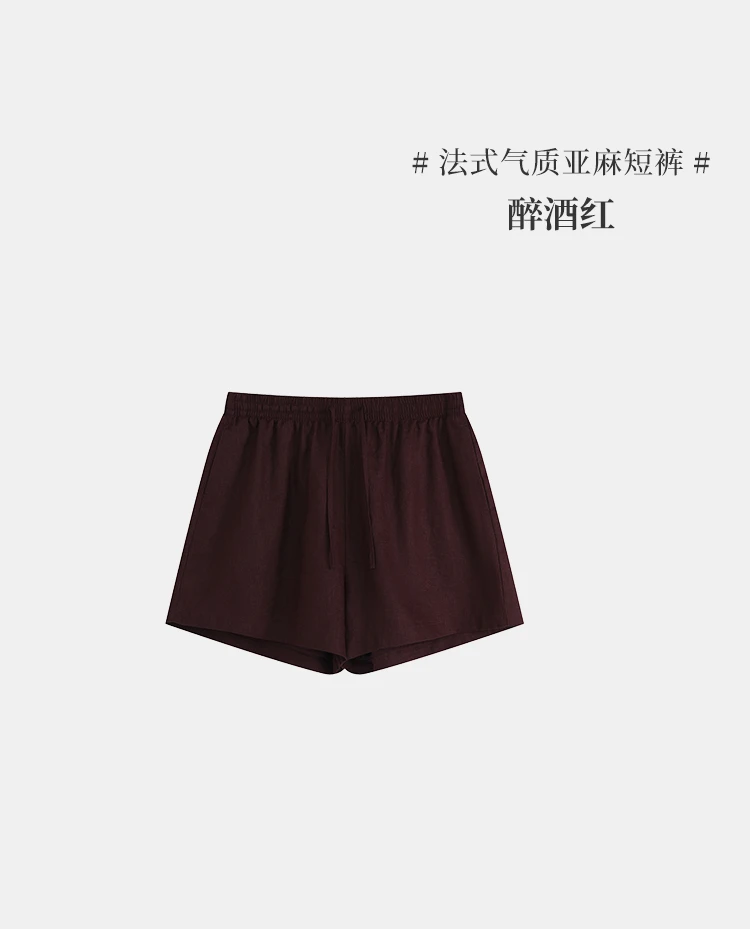 【高定系列】欧洲亚麻100%轻奢老钱宽松舒适休闲透气女士短裤