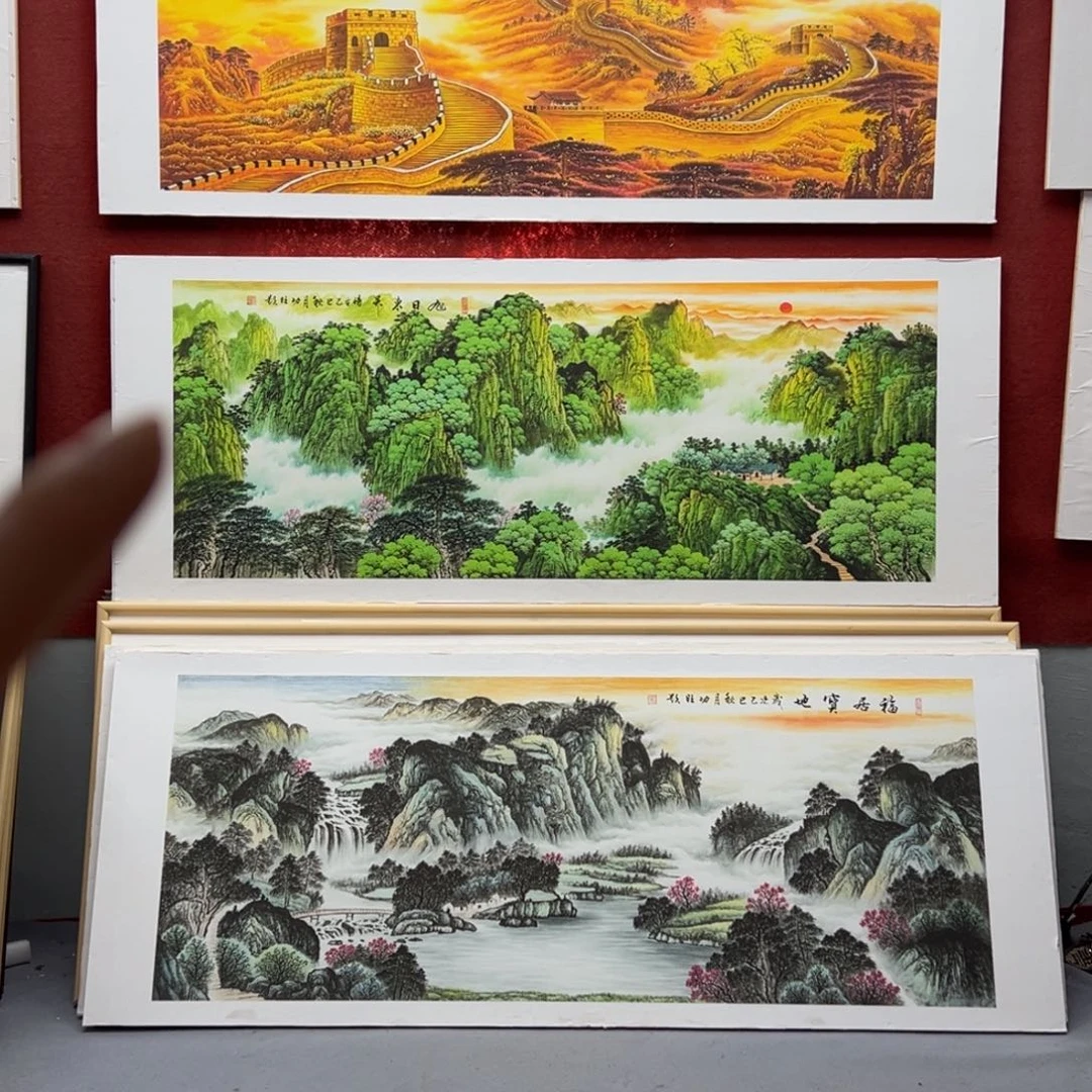 *****国画212/85 旭日东升