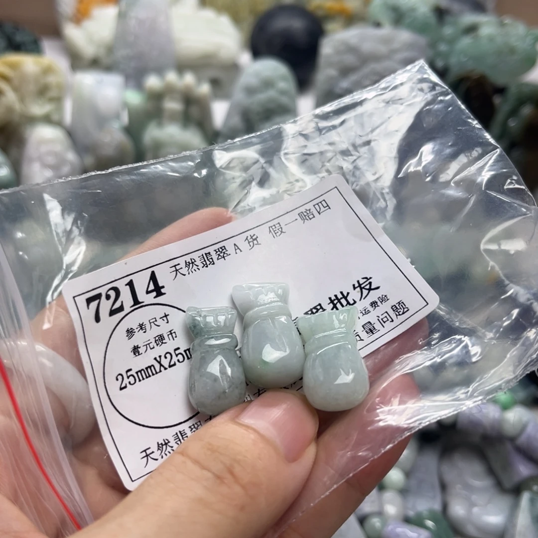 翡翠未镶嵌颈饰7214