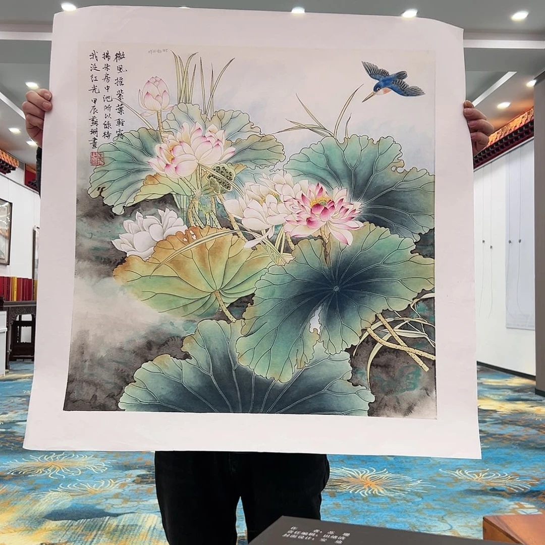 国画苏珊展览原作