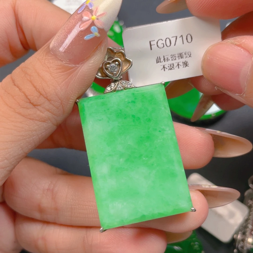 【闪购商品】颈饰银S925镶嵌翡翠翡翠