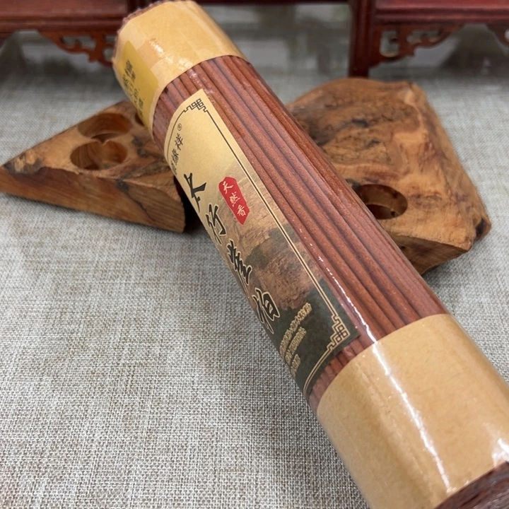 线香太行崖柏静柏檀香200克