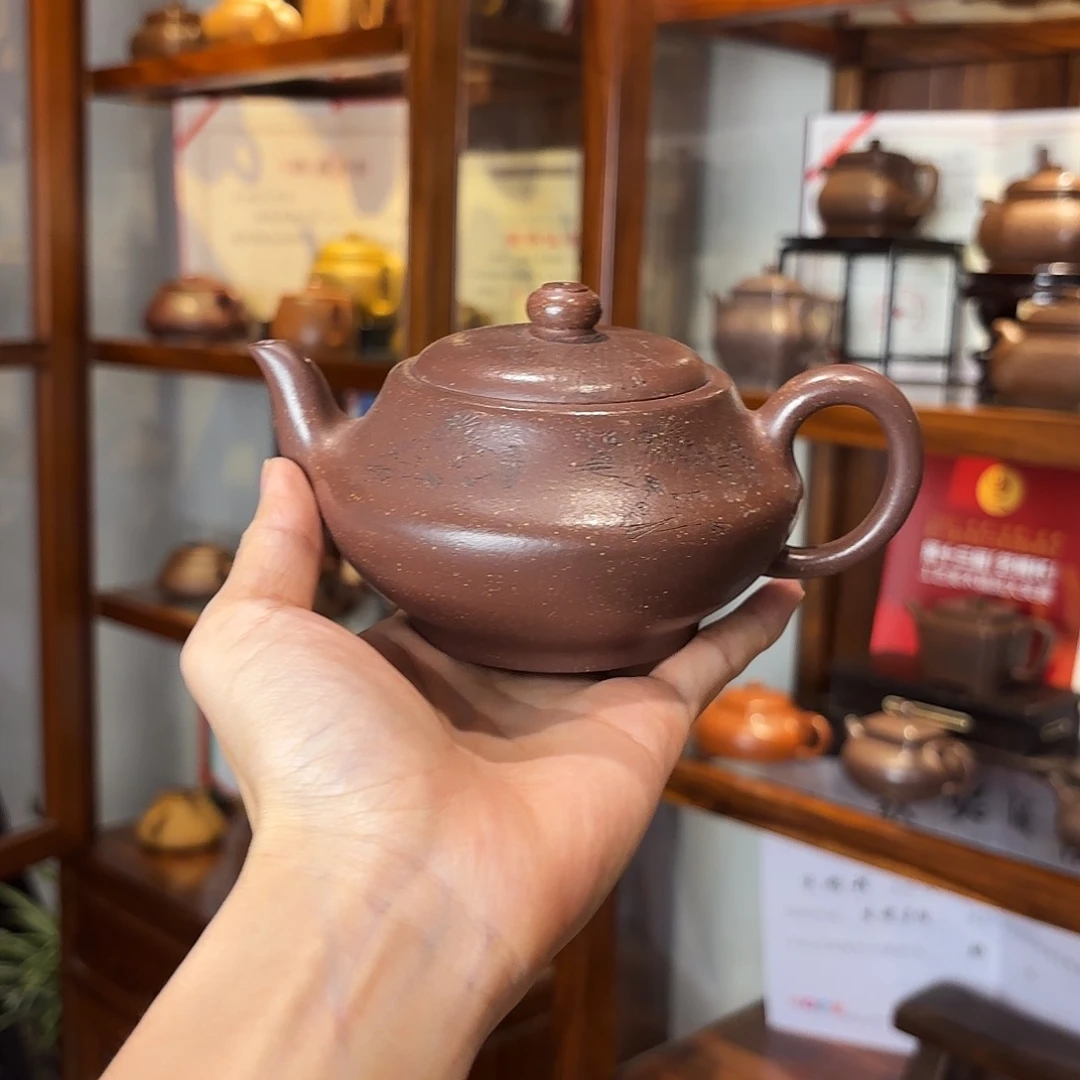 茶壶紫砂朱鹏程老师300cc