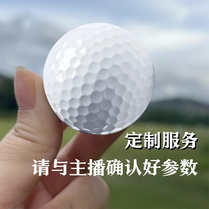 高尔夫球杆球具球包定制服务