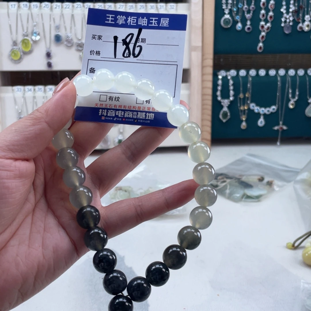 未镶嵌岫玉吊坠吊坠