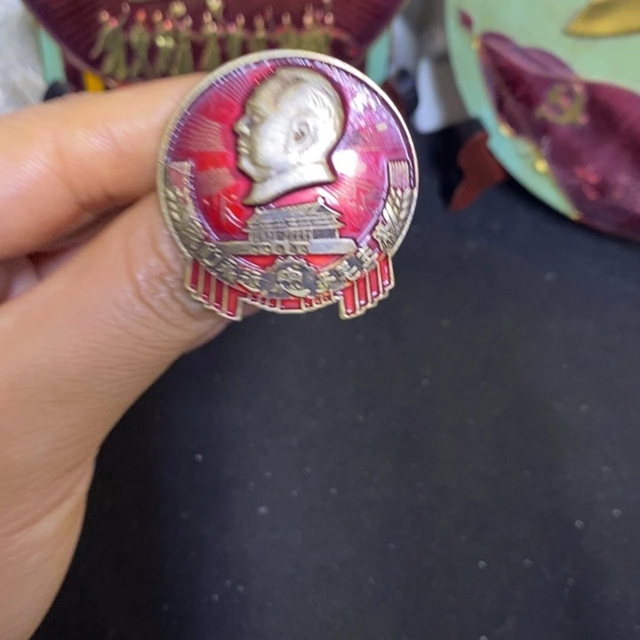 景德镇陶瓷研究所