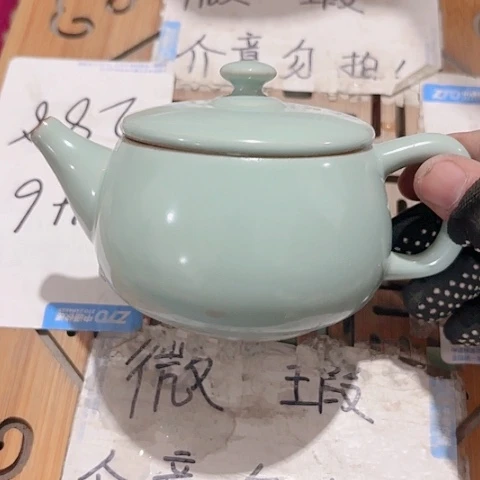 微瑕介意的朋友不要下单