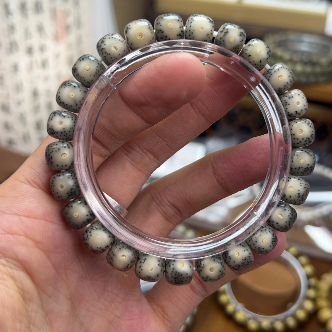 星月菩提吊坠绿包白黄金瞳007