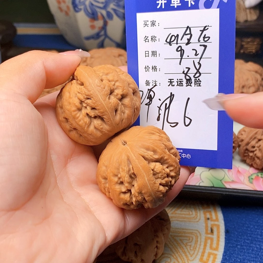 【闪购商品】吊坠文玩核桃文玩核桃霸王龙6