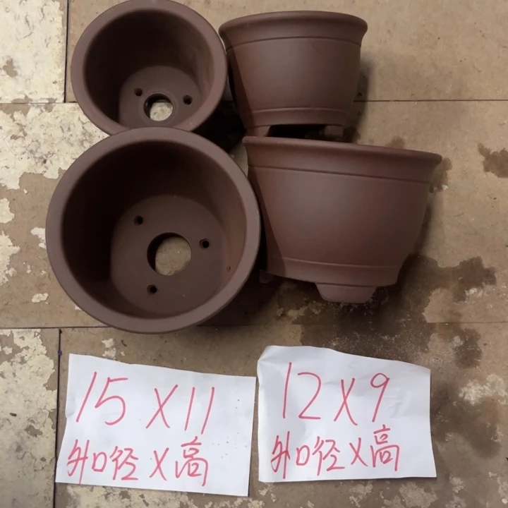 紫砂花盆破损包赔