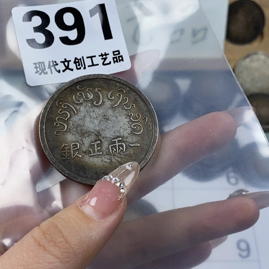 铜小****富现代文创仿古工艺品