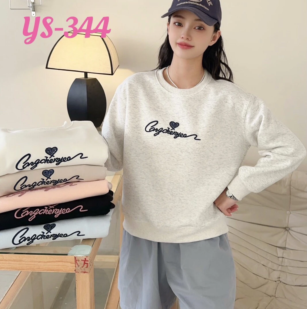 圆领爱心刺绣短款卫衣9204