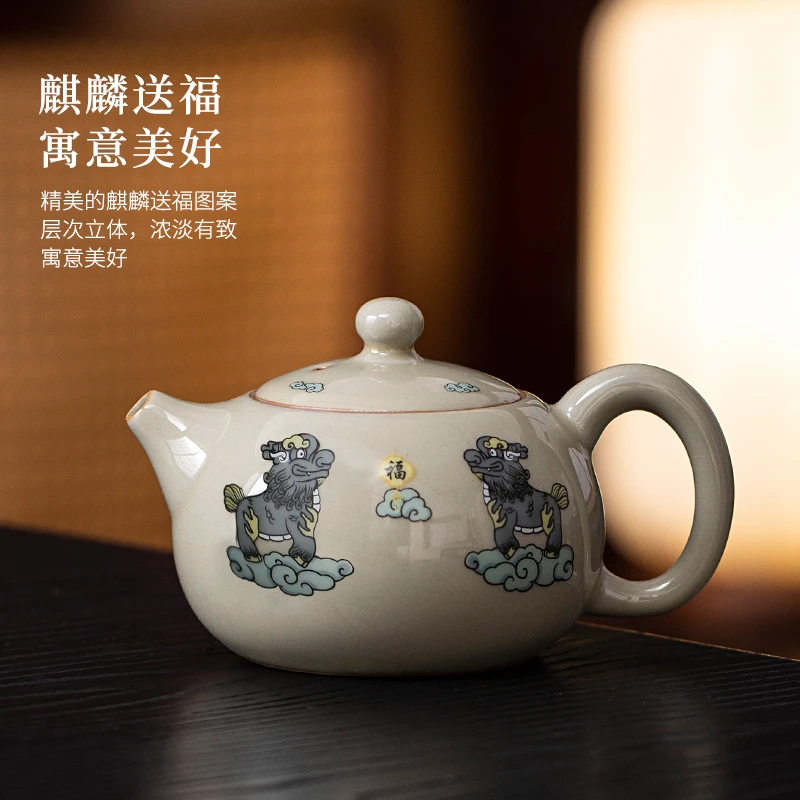 新款创意轻奢功夫茶具用品泡茶壶家用办公泡茶壶汝窑陶瓷茶壶单壶