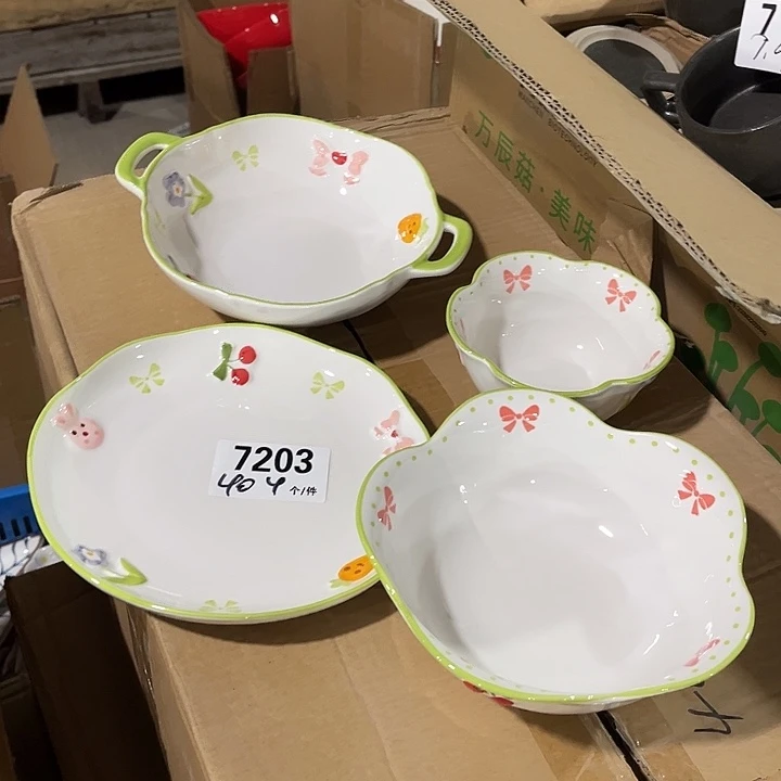 微瑕外贸餐具7203