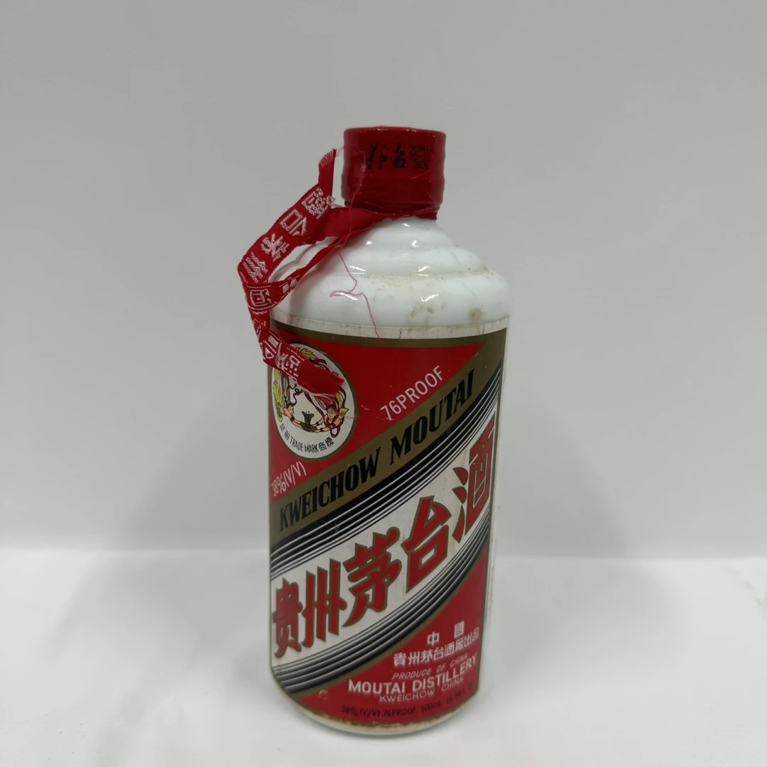 KWEICHOW MOUTAI/贵州茅台【所见】飞天茅台红皮1996年38度500ml