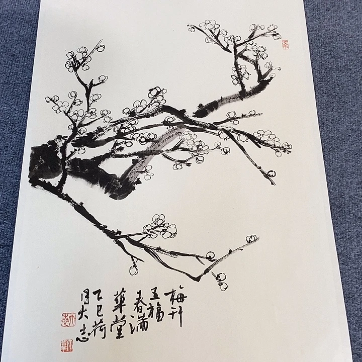 国画纯手绘写意画作45*68