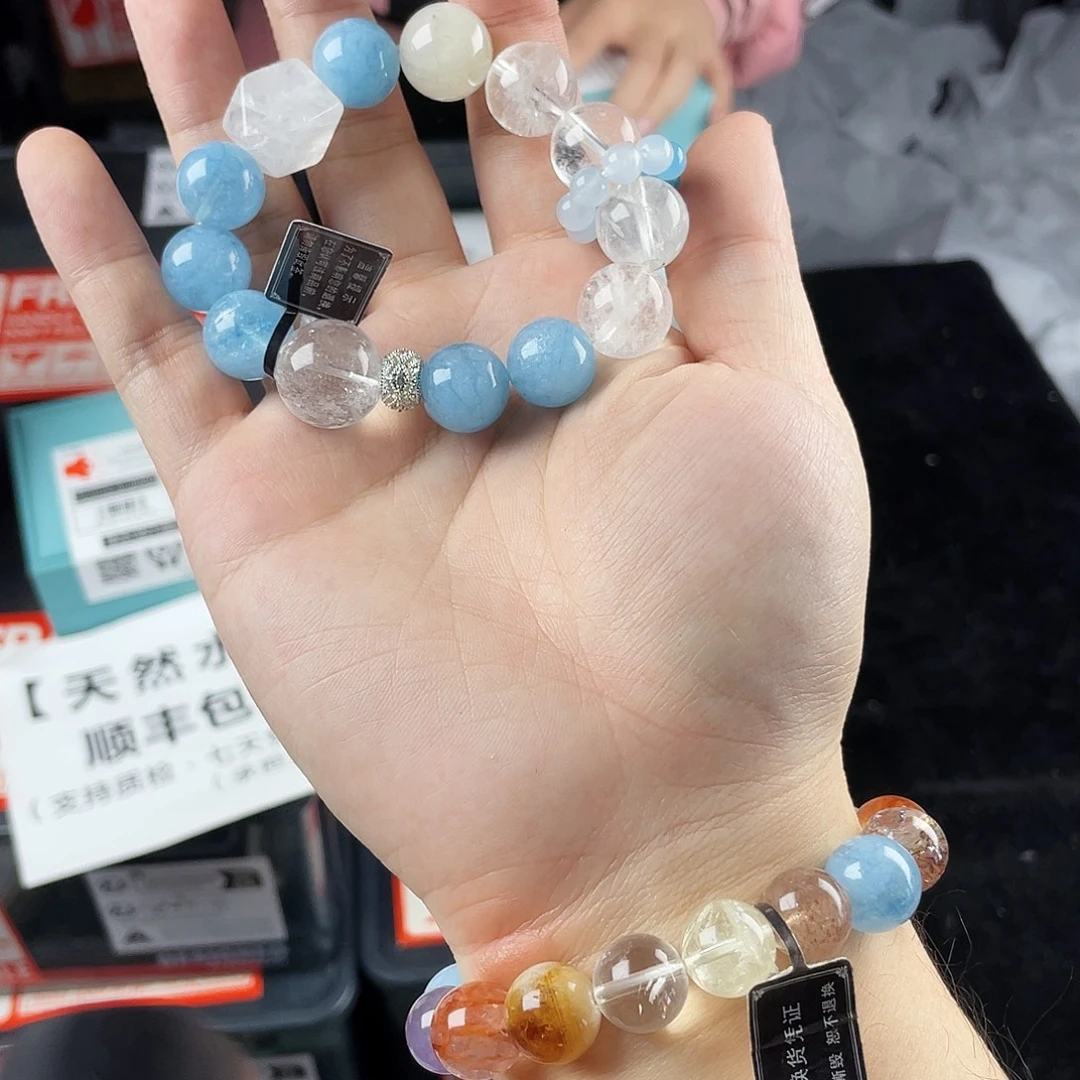 银S925镶嵌水晶手链