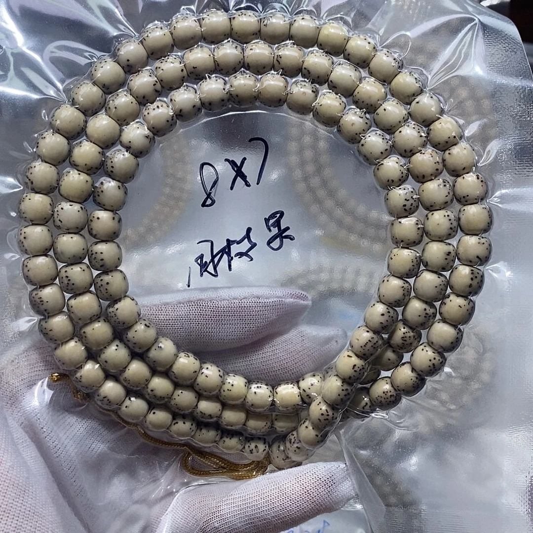 星月菩提吊坠石玉