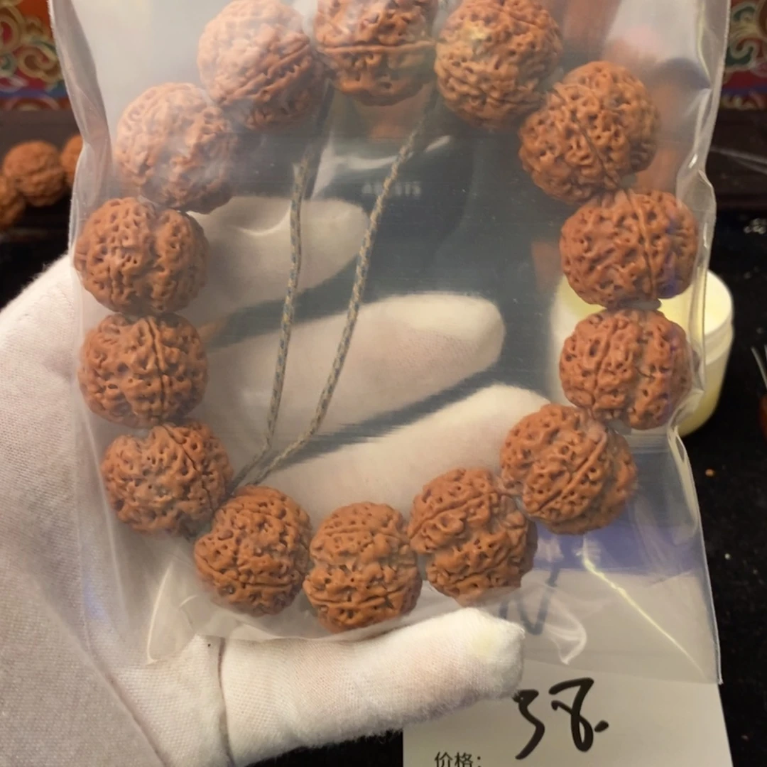 金刚菩提吊坠N23梅花