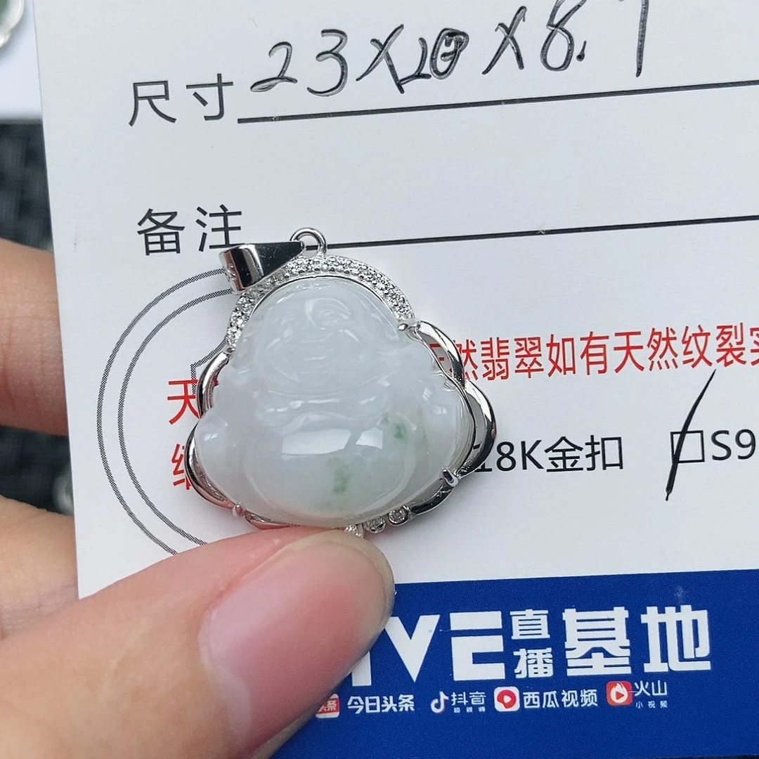 翡翠银S925镶嵌颈饰佛公