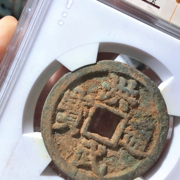 铜啊啊啊啊啊我啊啊啊