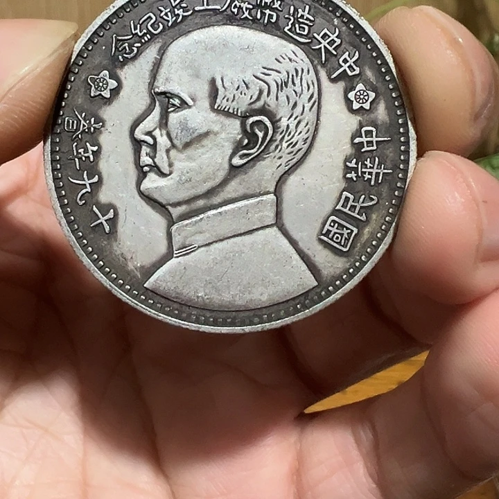 （一家臻藏）可吸翻可吹响龙洋工艺品 精选摆件