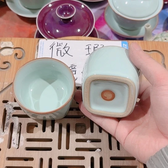 微瑕介意的朋友勿拍不想大家麻烦