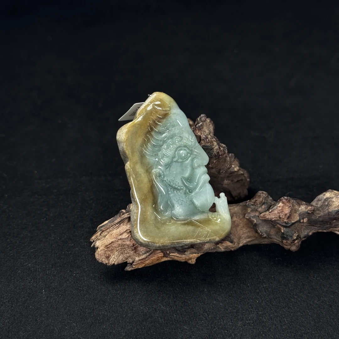 【诚翠拍品第一百一十期午】翡翠66吊坠PJY5055