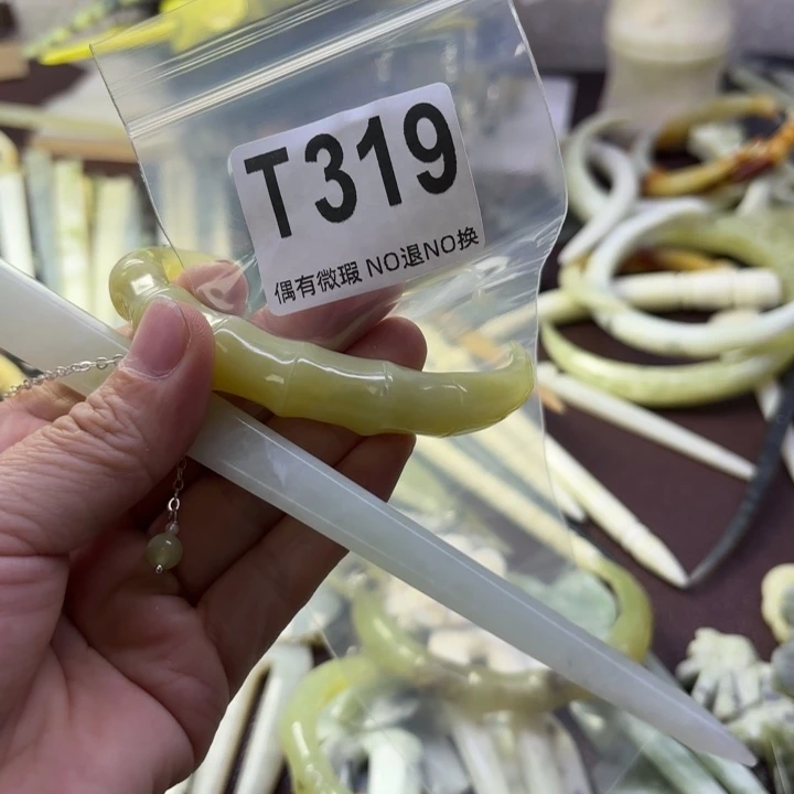 蛇纹石玉发饰合金梦*