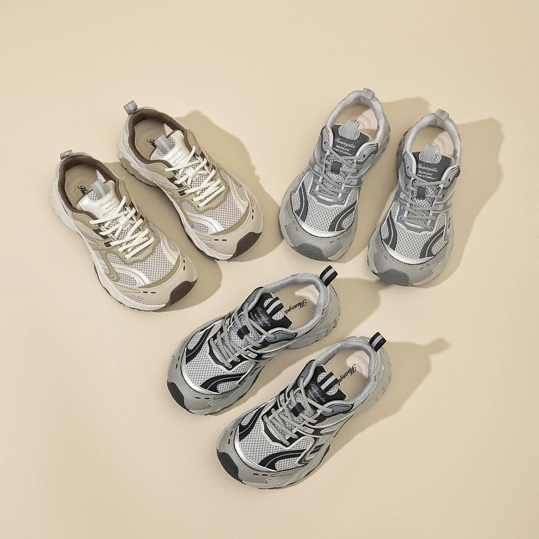 皇蝶老爹鞋女厚底增高户外运动款百搭耐磨休闲鞋柔软网面夏季