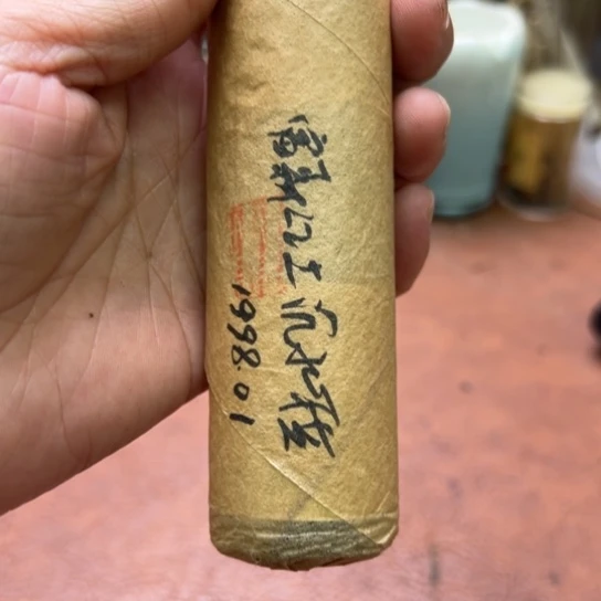 深***司紫砂闪购专属链接100克沉水高货线香