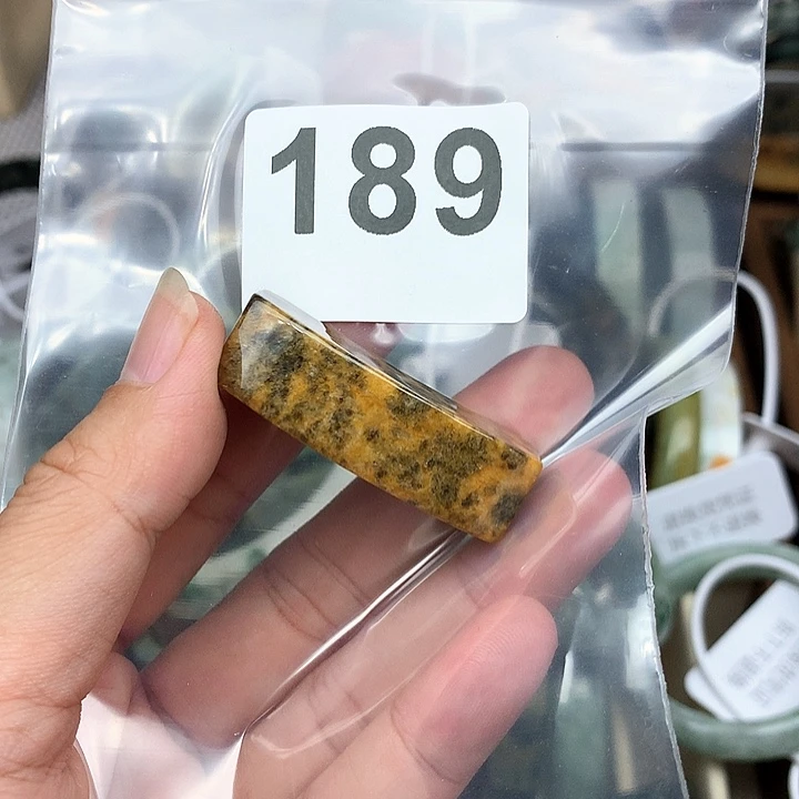 翡翠未镶嵌颈饰星****制翡翠