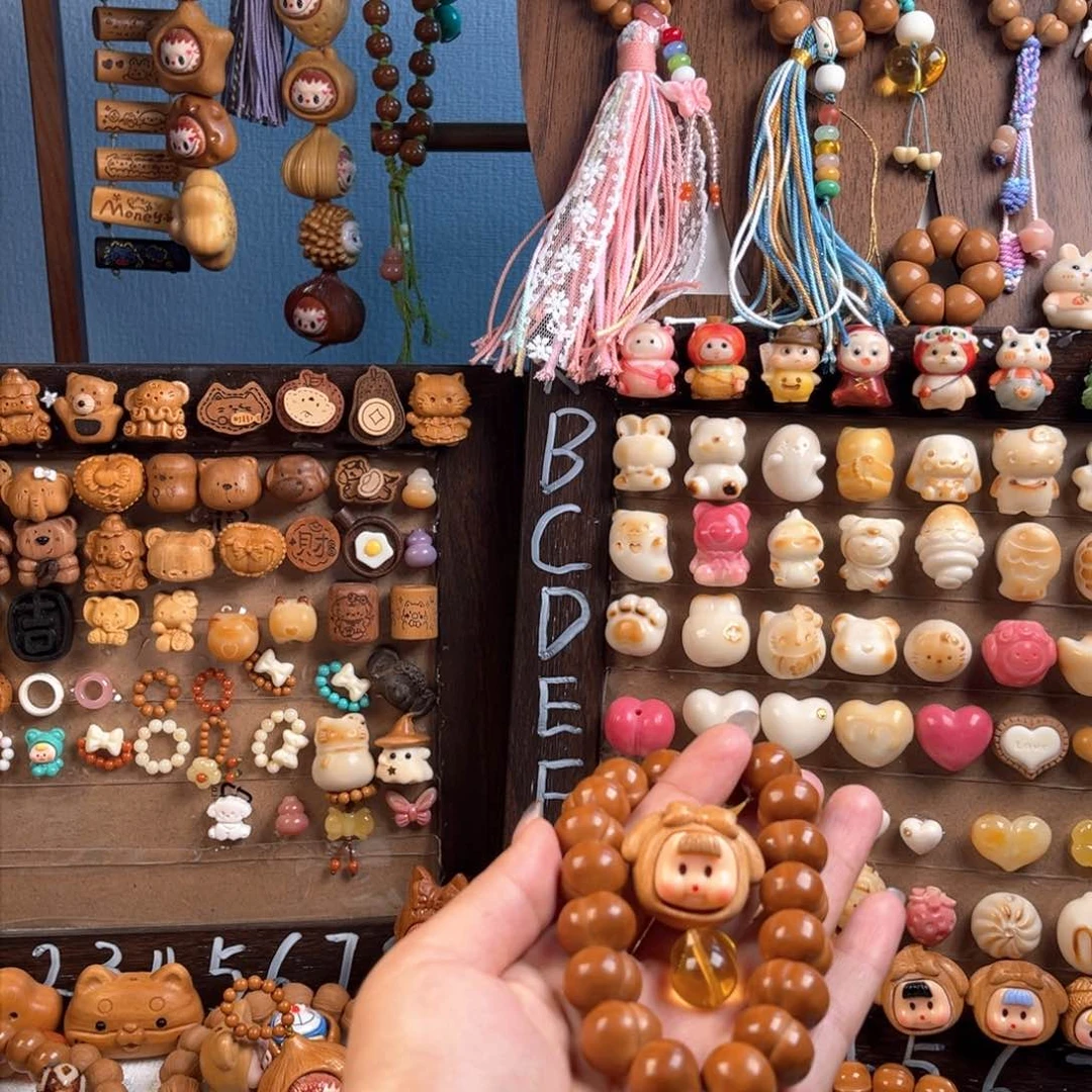 手串/手链核桃1111111111111