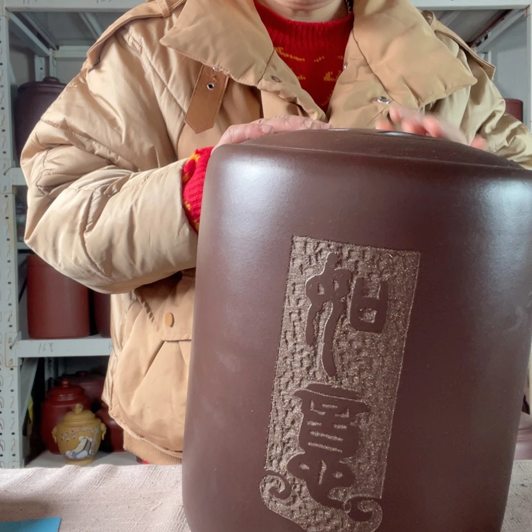 紫砂茶叶罐今天晚上