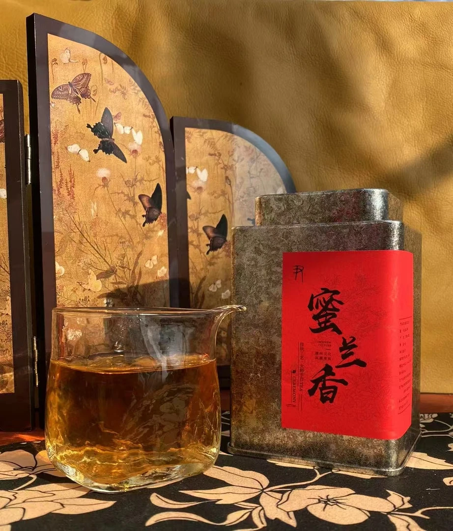 老尹家的茶 【蜜兰香】约百年树龄凤凰单丛